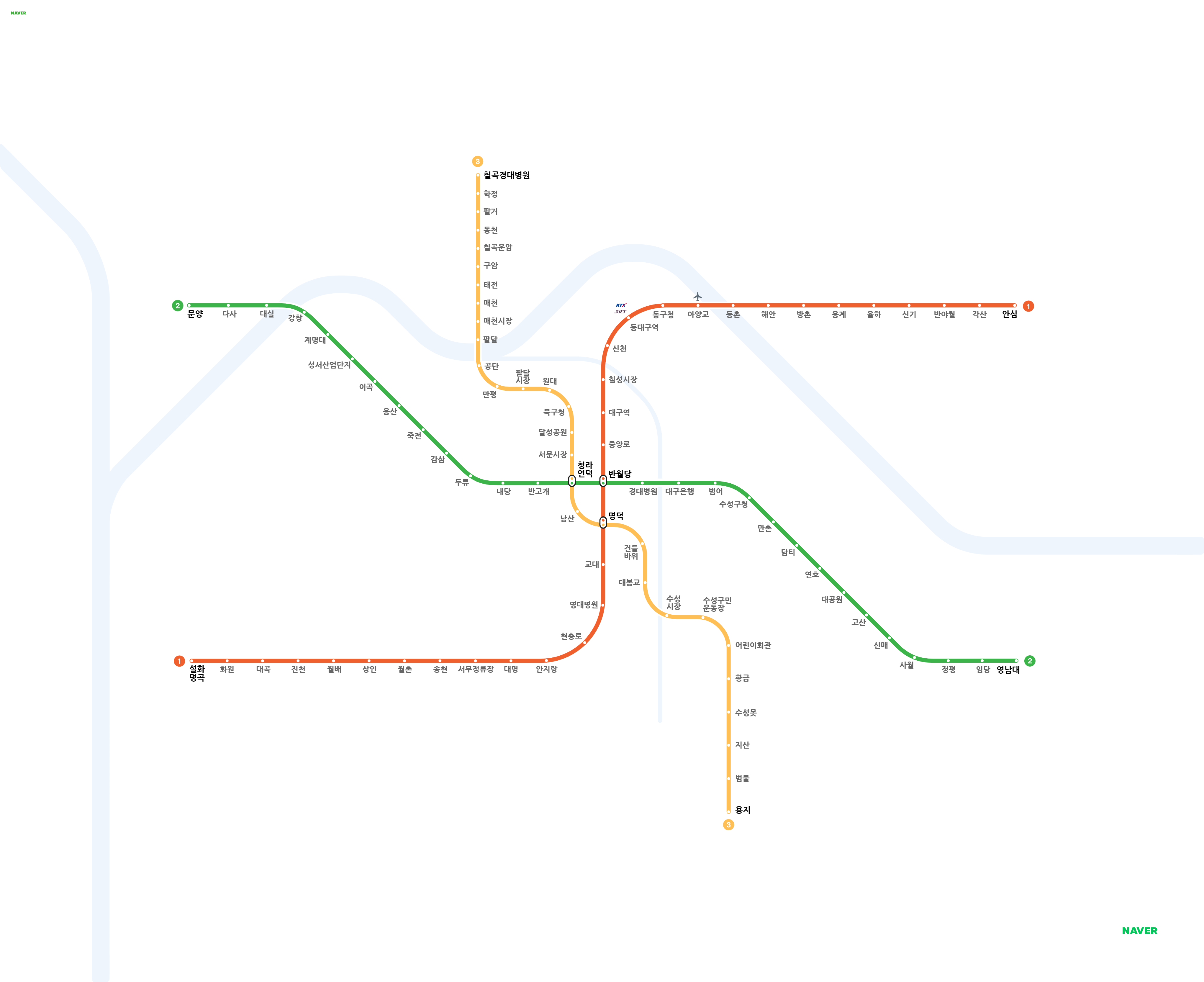 대구 지하철 노선도